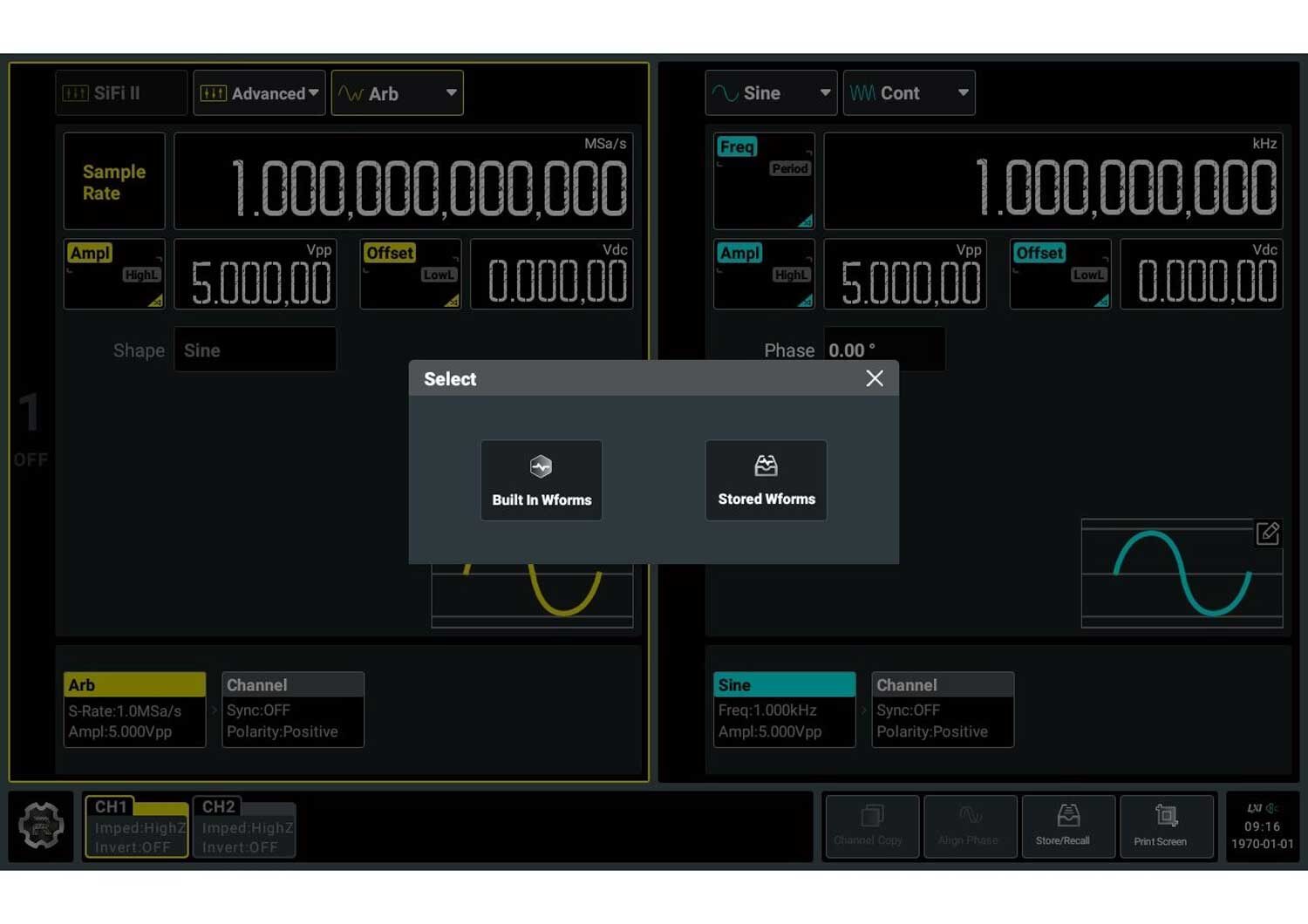 Rigol DG5000 Pro - 2RL software option