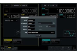 Image of Rigol dg5000 pj telonic uk