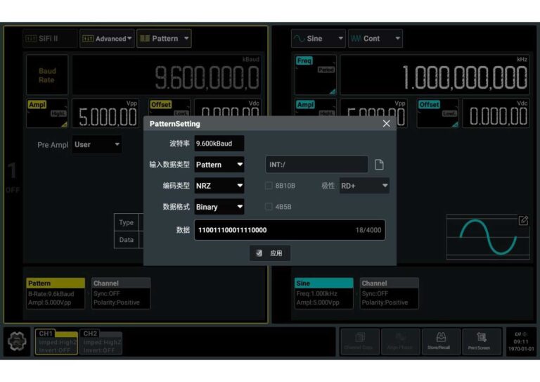 DG5000 Pro-PJ DG5000 Pro-PJ